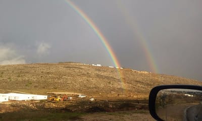 תמונת היום: קשת מרהיבה בעמונה