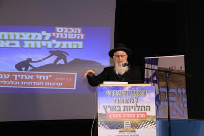 זכות? אלה המצבים בהם תרומת כליה היא חובה