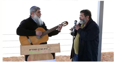 צפו: האחים מורנו בניגון לזכרו של אחיהם עמנואל