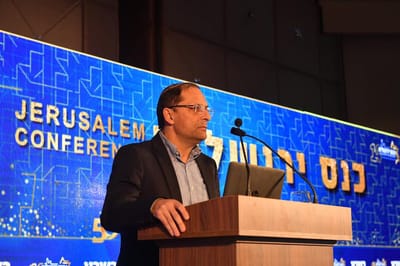 "האם יש סיכוי לאהבה בין הנוער הדתי לגמרא?"