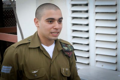 לאחר שנה: יום הדין של אלאור אזריה