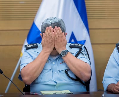 המפכ"ל הבריז; ח"כ אמסלם פוצץ את הדיון