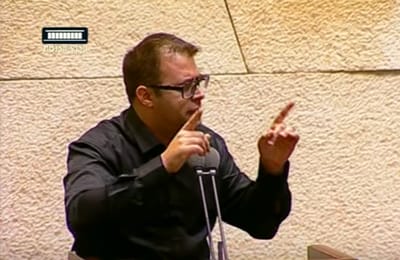 צפו: "נאום השווארמה, צ'יפס סלט" של אורן חזן