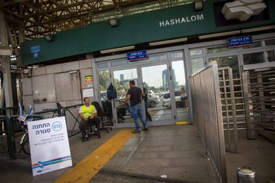 החל מהערב שיבושים קשים בתנועת הרכבות במרכז