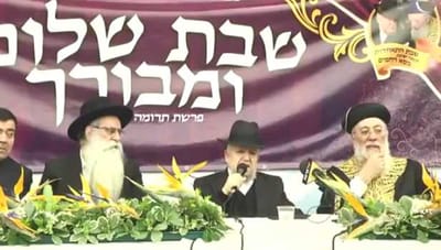 "זה של הציונים! אמרתי לו אתה לא מתבייש?!"