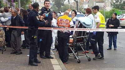 מטופל הצית למוות עובדת בקופת חולים