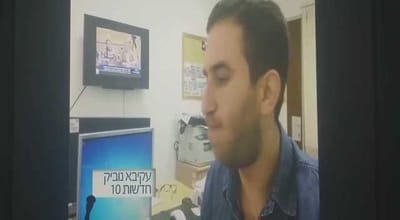 צפו: העיתונאים הפתיעו את חברי הקואליציה