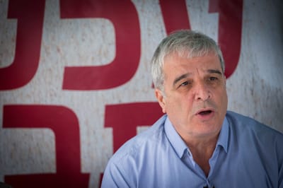מועצת יש"ע: מפרסמים בשמנו דברים מוטעים