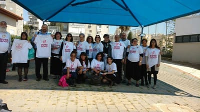 יום של חסד: פיקוח החמ"ד במחוז מרכז יצא להתנדבות עם מנהיגות צעירה מראשון לציון