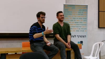 האם מכאן יצמח הסטארטאפ הישראלי הבא?