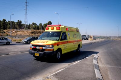 בעקבות הפיגוע: אין כניסת פועלים לתקוע