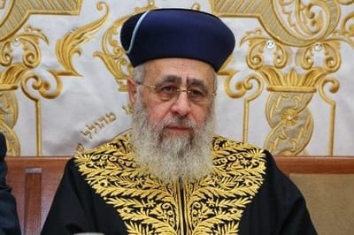 הרב יוסף על הפוסק הספרדי: 'מחטיא את הרבים'