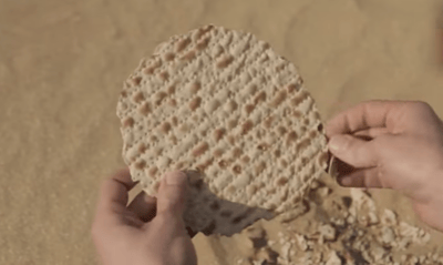 איך הגענו למצה המרובעת והמחוררת של היום? צפו