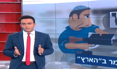 צפו: 'לא בגלל הכיפה': עופר חדד בתגובה ליוסי קליין