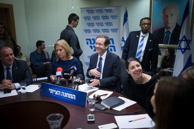 מתמודדת שמינית לראשות מפלגת העבודה?