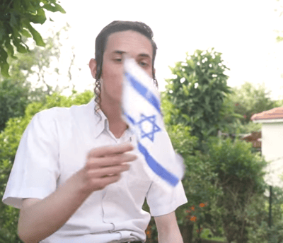 צפו: מי אמר שחרדים לא חוגגים ביום העצמאות?
