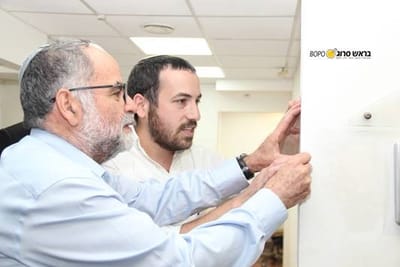 נפתח משרד חדש לציבור הדתי "בראש סרוג"