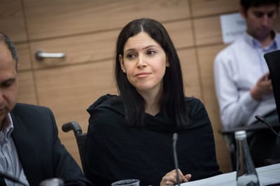 מזל טוב • בפעם השנייה: ח"כ אלהרר ילדה בן