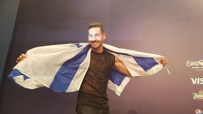 הישג ענק לישראל בתחרות האירוויזיון