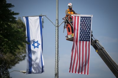 אזרח ישראל שניהל בתי הימורים הוסגר לארה"ב
