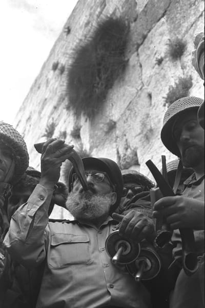 כך קבעה הרבנות הראשית את יום ירושלים בכ"ח באייר