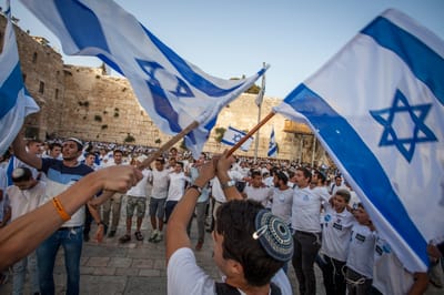 אירועים בסימן 50 שנה לאיחוד ירושלים בכל הארץ
