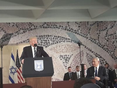 בשידור חי: פרידה מנשיא ארה"ב דונלד טראמפ