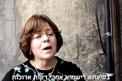 צפו: אשת המכ"ש מתחננת: "הצילו את חיי בעלי"