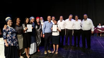 אלה כלות וחתני ההלכה מהאולפנות והישיבות