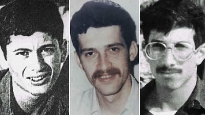 35 שנה: לא נשכח את אחינו נעדרי קרב סולטאן יעקוב