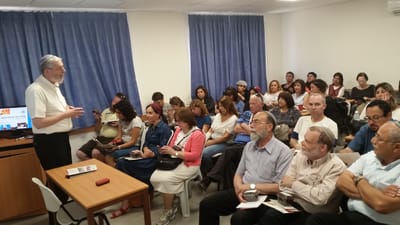 חשיפה לשיטות ההוראה והמחקר של הדור הבא