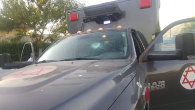 חרפה: תושבים ביצהר יידו אבנים על אמבולנס צבאי