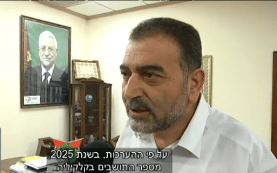 "מה בנט רוצה? האדמה כאן שייכת לאבותינו וסבינו"