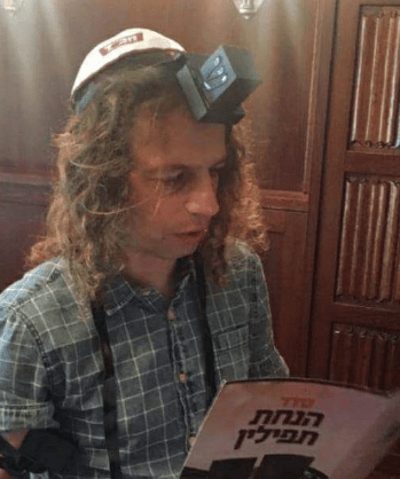 לא יאמן: הפרופסור הפרובוקטיבי הניח תפילין