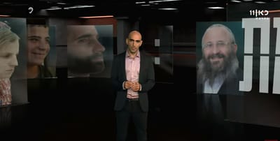 צפו: הסרט המטלטל על עשרת ילדיו של הרב מרק