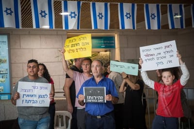 משבר הדסה: בג"ץ כפה על הצדדים הליך גישור