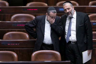 הפשרה בין נתניהו לחרדים: חוק הגיור יידחה בחצי שנה