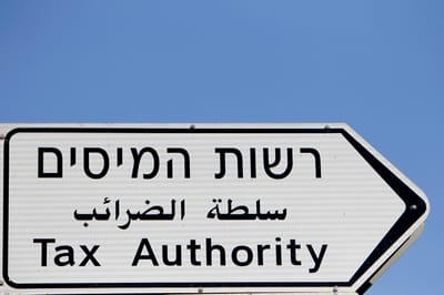 עו"ד בכיר נחקר בחשד להעלמת מס ע"ס מליוני ש'