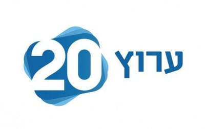 בגלל הראיון עם נתניהו- הליך בירור נגד ערוץ 20