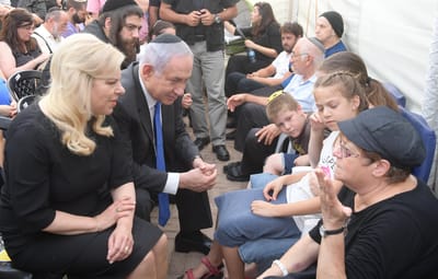 עוד זיגזוג של נתניהו: "להוציא להורג את המחבל"