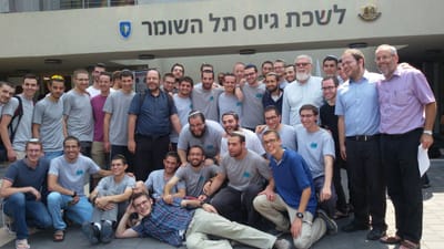 מרגש: 32 בנ"ישים התגייסו להנדסה קרבית. תיעוד