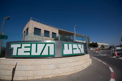 "מעדכנים את התחזית": חברת טבע תפטר אלפי עובדים