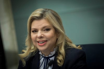 כתב אישום נגד שרה נתניהו בפרשת המעונות