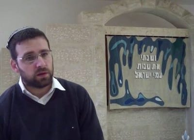 "האם הרב רבינוביץ' צריך להוכיח את עצמו לרב יוסף?"