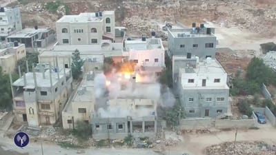 צפו: צה"ל הרס את בית רוצח הדס מלכא הי"ד