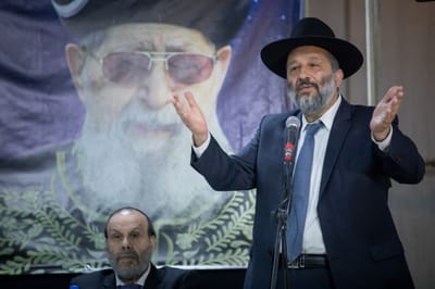 "הכיפות הסרוגות, בעיקר במרכז, על גבול הרפורמה"