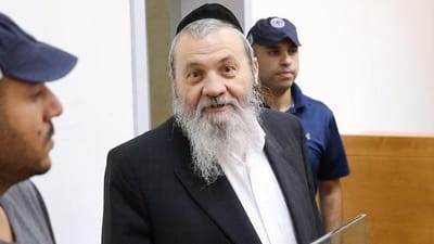 סגן ראש עיריית נתניה נעצר בחשד לקבלת שוחד