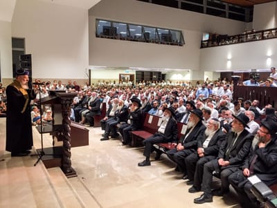 אלפים בחנוכת בית המדרש החדש של הר המור