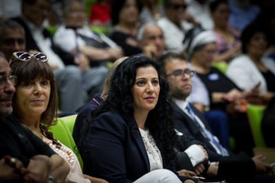 בפוסט מטלטל: הח"כית מבקשת את עזרת הציבור