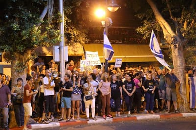 בג"ץ החליט: עד 500 איש יפגינו מול בית היועמ"ש
